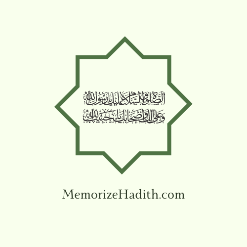 MemorizeHadith.com